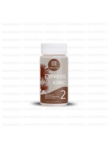 Express Ionic FIBERPLASTIA  (кератин) - 100 ml.