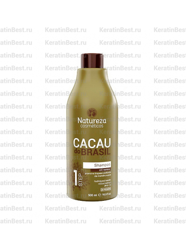 NATUREZA Cacau do Brasil (шампунь глубокой очистки) -500 ml.