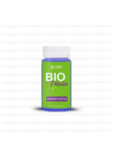 ZOOM BioPlastia (нанопластика) - 100 ml.