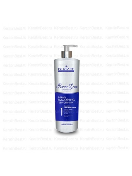Shampoo Limpeza Profunda - 1 L