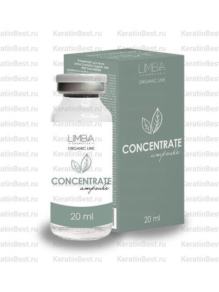 Концентрат для волос Organic Line Hair Concentrate - 20 ml.