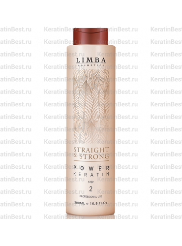 Limba Cosmetics Power Keratin (для выпрямления кудрей) - 500 ml.