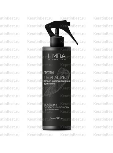 Limba Total Revitalizer - 300 ml